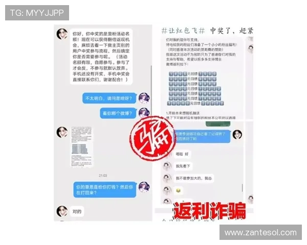 ag卡卡湾厅官网分支付方式多样化与操作流程介绍