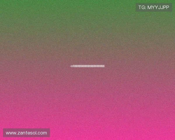 od真人线上娱乐最全攻略，轻松掌握热门玩法技巧