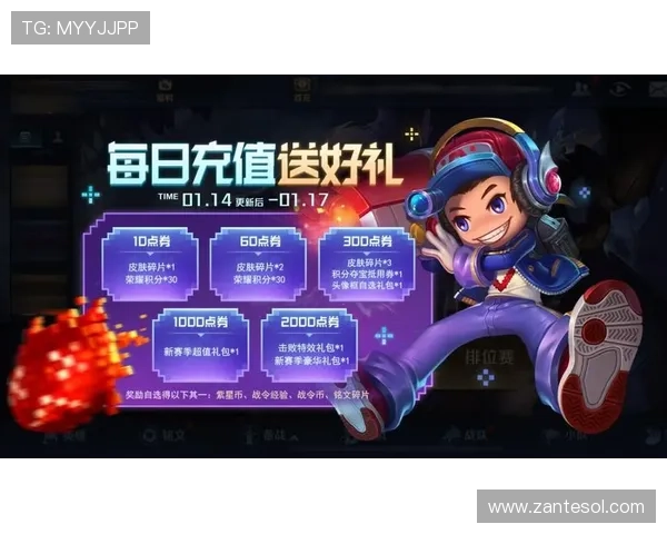 K8凯发娱乐官网入口最新优惠活动，丰富奖励等你来领取，提升您的游戏体验