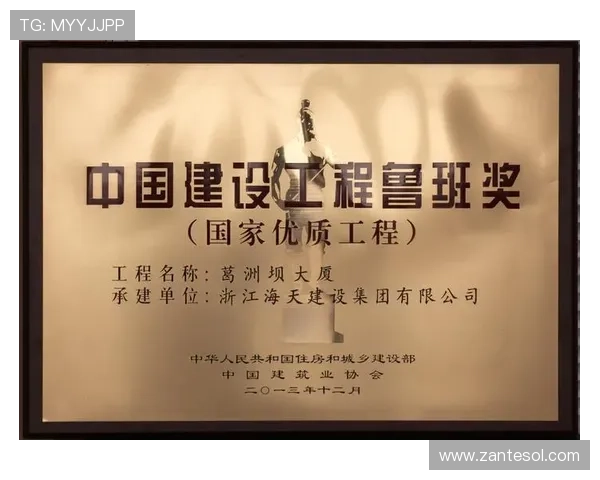 凯发娱乐备用网址用户评价高，赢得众多玩家的信赖与支持