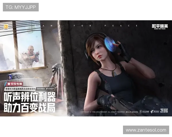 全面解析凯发PA电子游戏的游戏规则与操作流程提升你的游戏体验