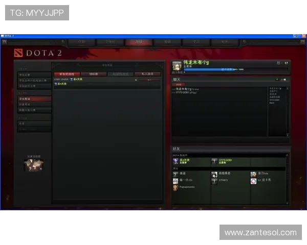 凯发手机客户端最新版本安全性分析，保障玩家账号信息安全的实用技巧