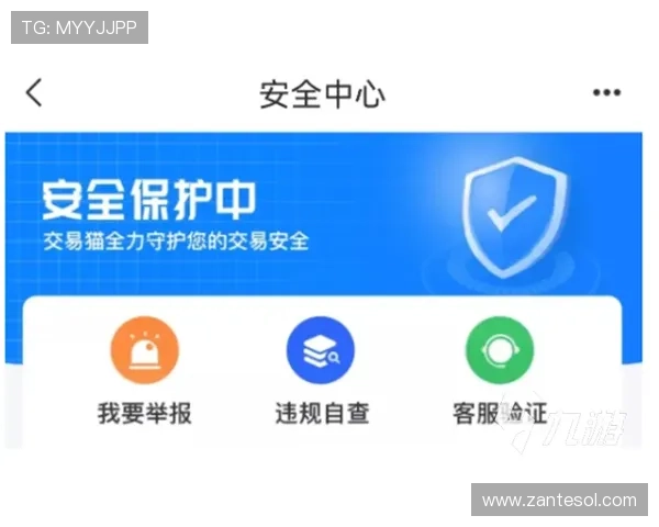 凯发正规会员登录官网入口为用户提供安全的登录环境保障个人信息隐私