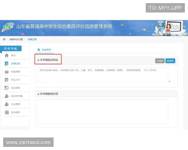 凯发直播注册登录入口网址最新官方入口地址全面更新指南