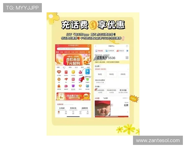凯发首页优惠券怎么领快速获得，实用技巧帮助你轻松领取到心仪的优惠券