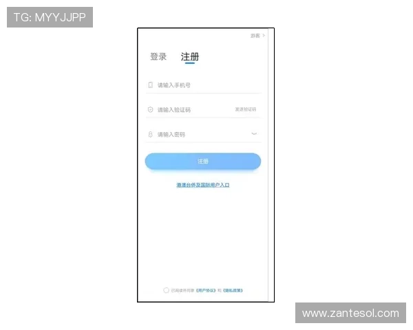 凯发在线注册平台官网登录指南帮助玩家快速注册并顺利登录体验优质游戏服务