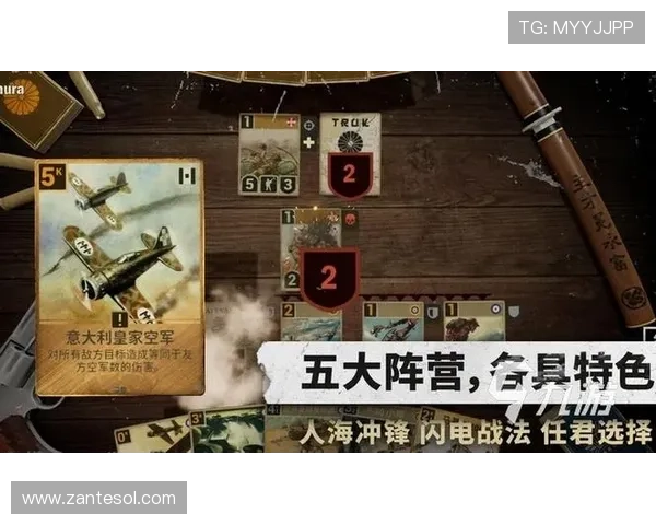 凯发手机官网客户端下载详细步骤，帮助玩家快速安装体验丰富游戏内容