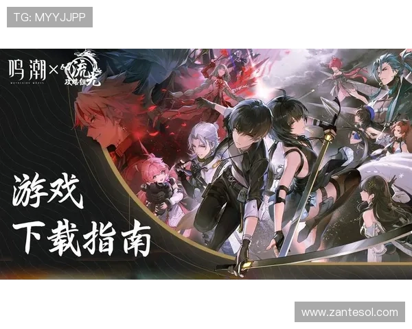 凯发电游app最新版本下载安装指南，全面提升您的游戏体验与安全保障