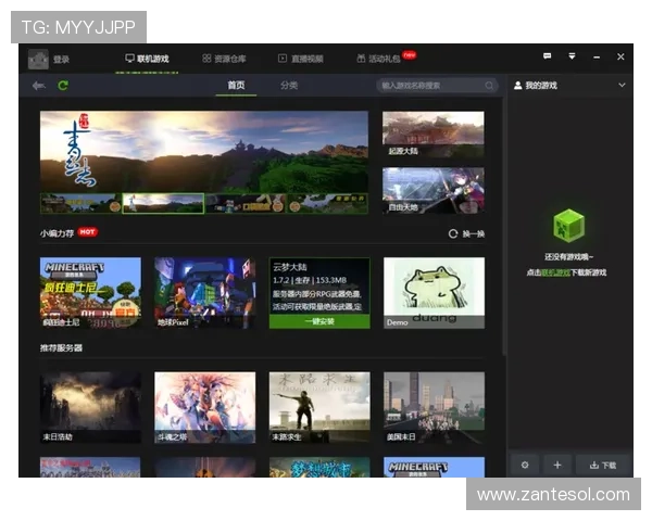 凯发真人app下载安装后如何参与真人娱乐游戏的详细流程