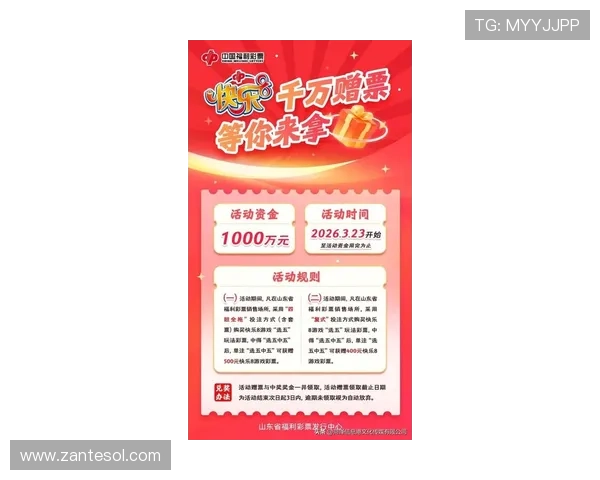 掌握K8恒峰网站的最新优惠活动和促销策略提升您的游戏收益