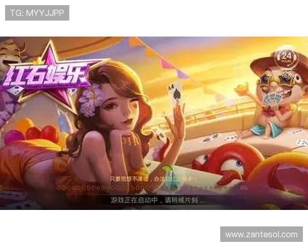 k8下载娱乐平台提供丰富的游戏分类和实时更新，满足不同玩家的多样化娱乐需求