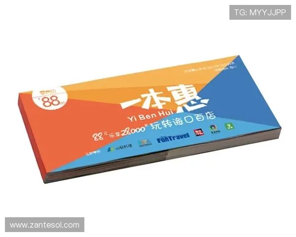 K8娱乐最新优惠活动盘点，享受丰富福利与专属折扣的最佳时机