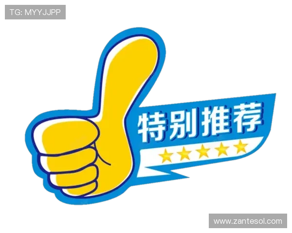 凯发k8优惠活动与福利政策全面解析让玩家享受更多专属奖励与优惠