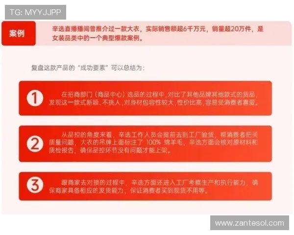 凯发正规官方入口用户评价与口碑，真实玩家体验分享助你选择放心游戏平台