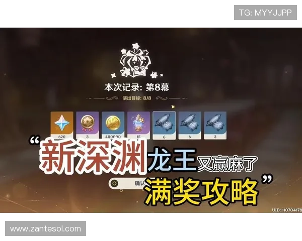 PA电子游艺热门游戏推荐及玩法攻略助你轻松赢取大奖
