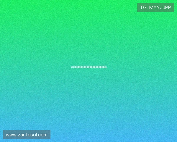k8网站登录入口指南及世界杯主题报道最新资讯推荐
