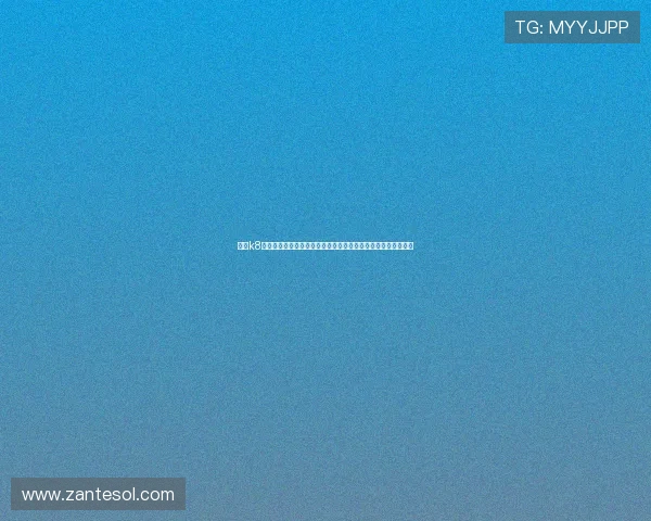 凯发k8官网世界杯赛后分析：比赛结果、球队表现与未来展望全面解读